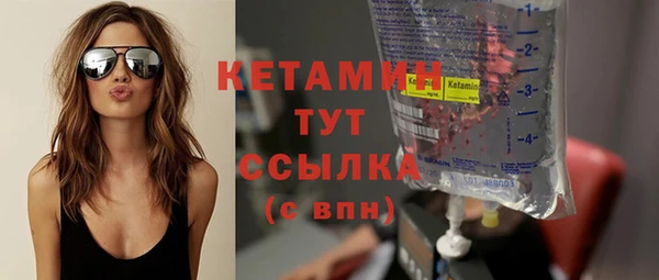 MESCALINE Россошь