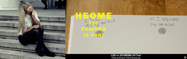 герыч Ростов